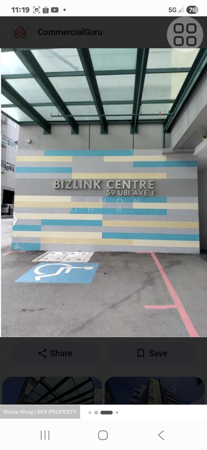 Bizlink Centre (D14), Office #551174001